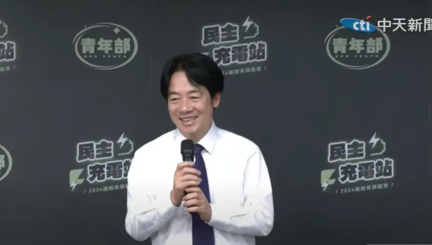 大法官護航賴清德免去國會？憲法法庭暫時處分凍結總統國情報告　關鍵理由曝光