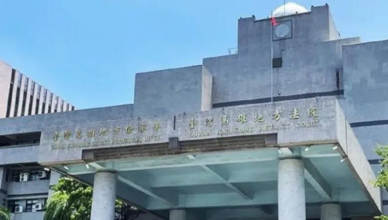 5年助逾百人考上國營事業！高雄國考舞弊案6人判刑　犯罪所得全沒收