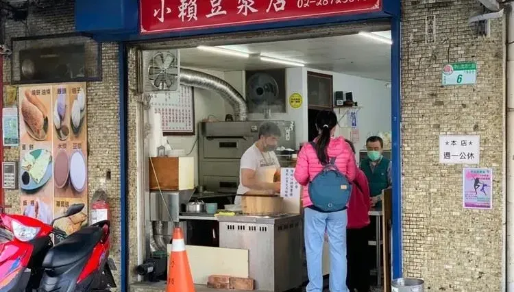 天母海拔最高「小賴豆漿」頂讓！　饕客不捨...老闆曝原因