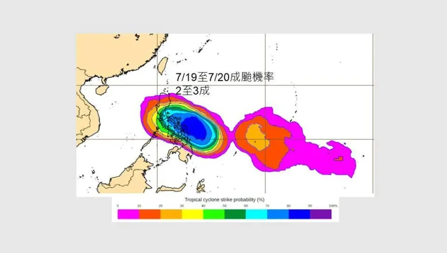 周四恐又有熱低壓發展　賈新興曝最新預測：颱風機率約2至3成
