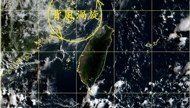 「背風渦旋」影響午後對流！　鄭明典示警：今天下午北部不會像昨天安靜