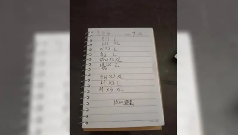 飲料店新人「神秘代碼」寫訂單　店長傻了！全場讚：快請教