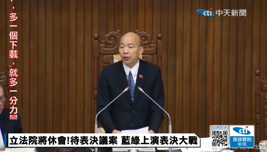 受虐兒童逾半未滿7歲　立院三讀加重其刑至1/2