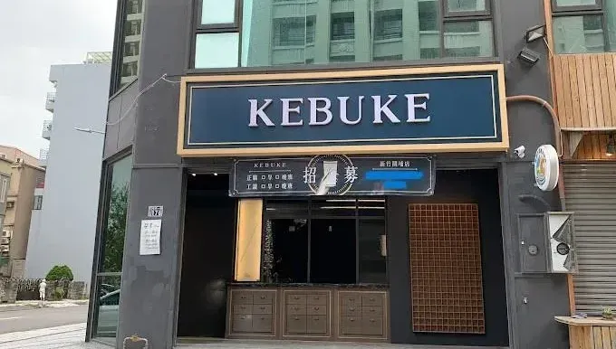 快訊/可不可確定要告了！晚間再發聲明：進入正式訴訟程序