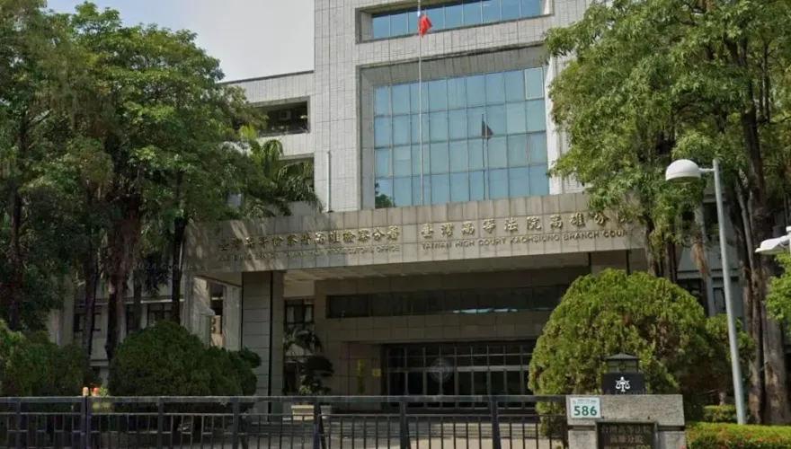 阿嬤級毒犯免被關！遭查扣海洛因捲菸前「主動告知吸毒」符合自首要件