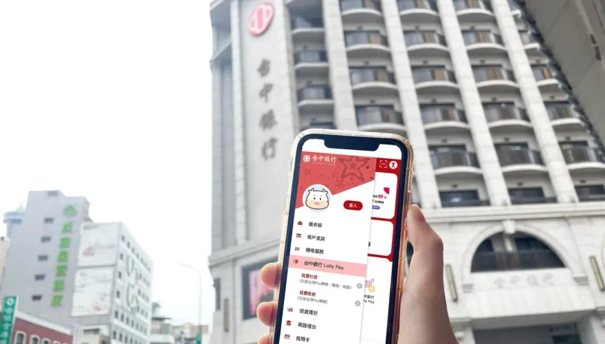 台中銀Lolly Pay服務再升級　推出QR Code收付款及繳費功能