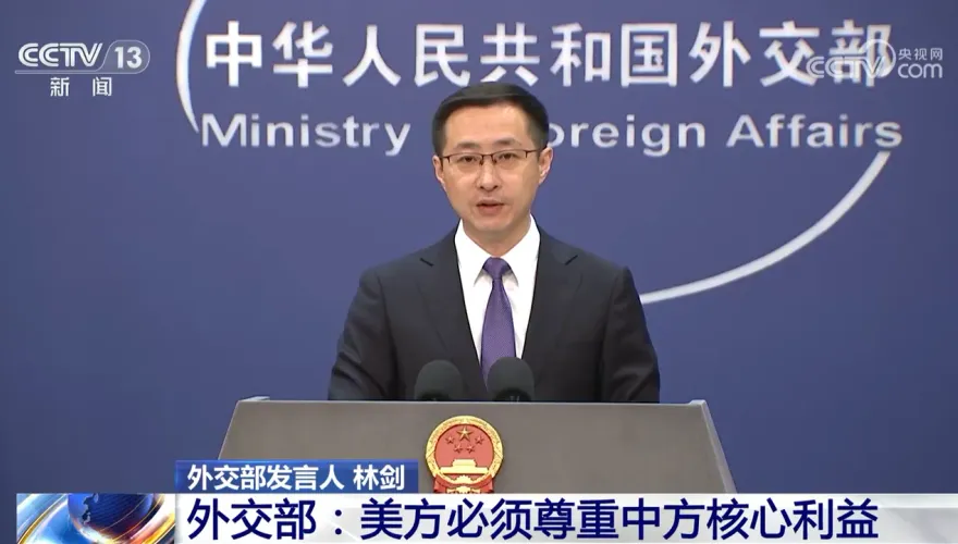 不滿美對台軍售破壞互信　北京：暫停與美方舉行「軍控與防擴散磋商」