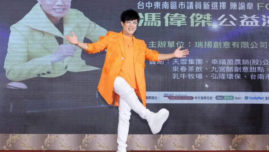 昔遭身家破億富婆強吻！　馮偉傑嚇喊「推不開她」差點變小王