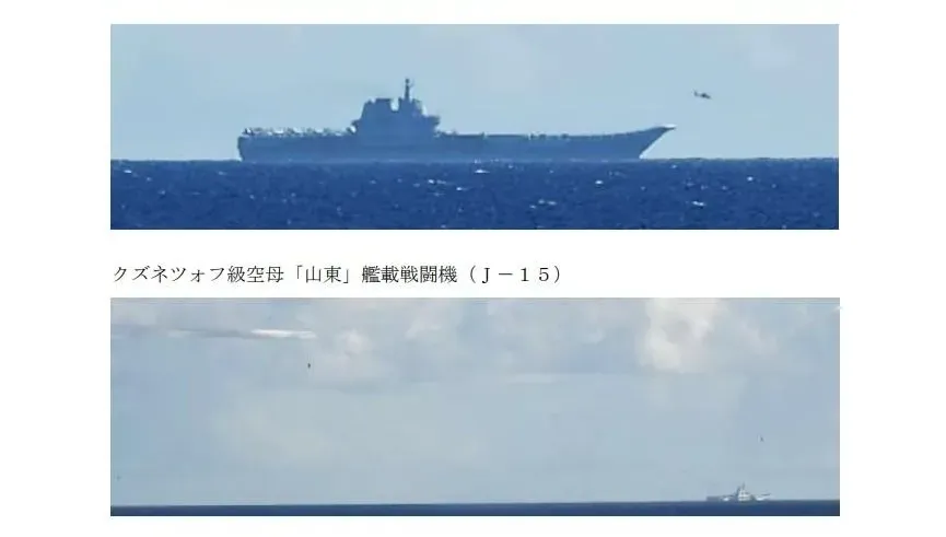 大陸山東號航艦操演　日本：1星期軍機起降多達380架次