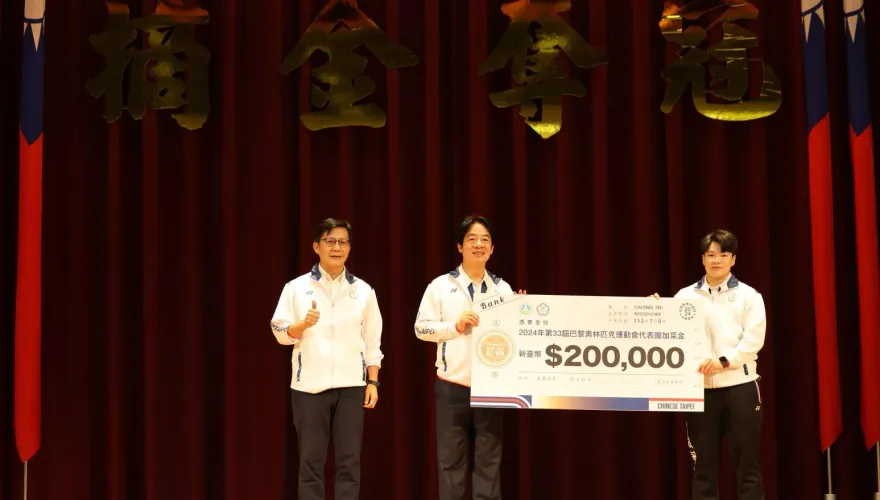 總統為2024巴黎奧運代表團授旗　盼選手為國爭光