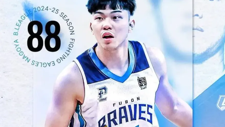 獲邀約一度以為是詐騙！曾祥鈞加盟日本B1名古屋戰鷹　盼球迷別忘了他