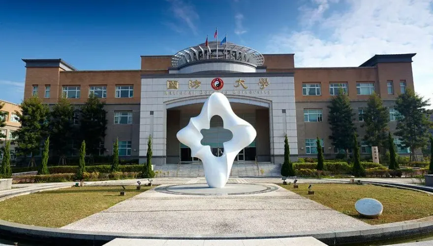 國防大學教授葛明德疑與對岸合作　桃檢偵訊後5萬交保