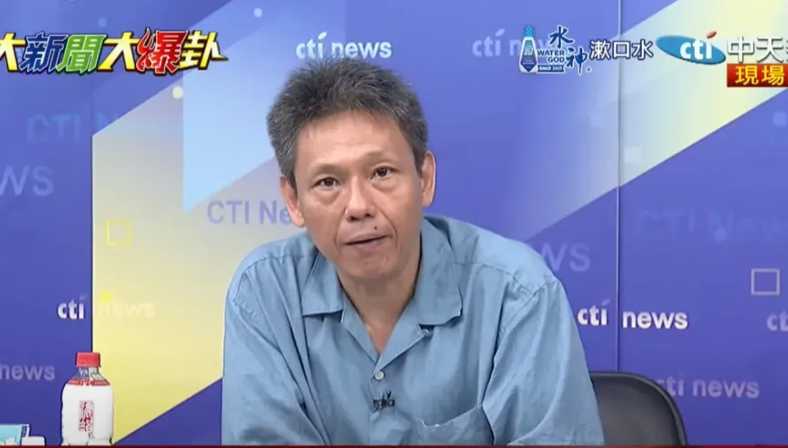憲法法庭被玩成民進黨鬥爭的工具！謝寒冰：藍白還不上街頭？憲政已蕩然無存