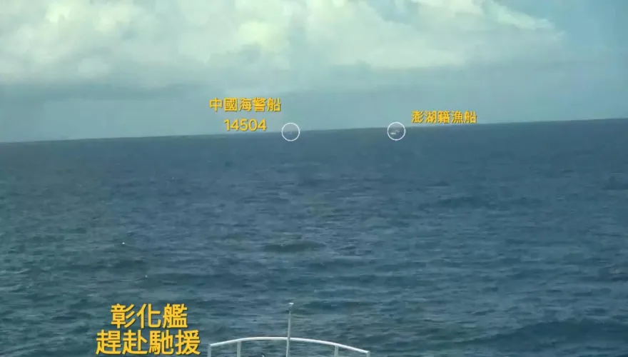 直擊/漁民控未積極驅離大陸海警船　海巡揭海峽中線巡弋執法影像澄清