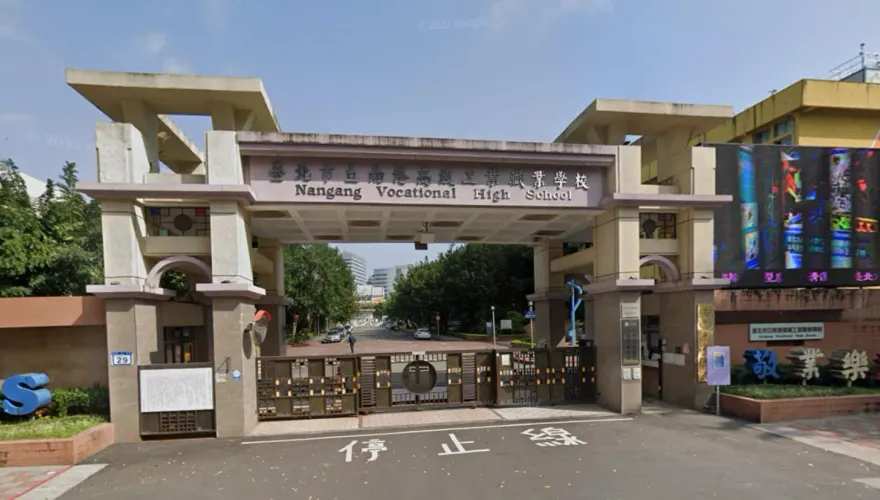 快訊/南港高工驚傳虎頭蜂攻擊意外　4大3小打籃球遭蜂螫送醫