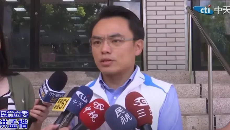 賴清德下軍令狀動員綠委　洪孟楷：根本破壞憲政體制