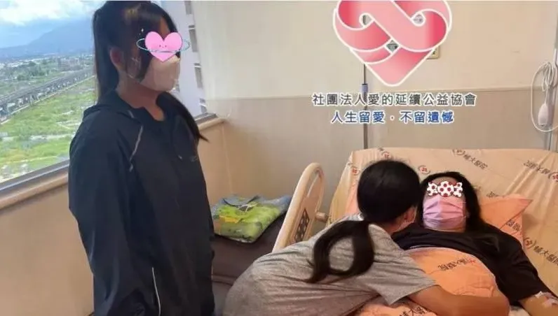 父罹癌、母長腫瘤！桃園17歲高中女扛家計　社會局出手了