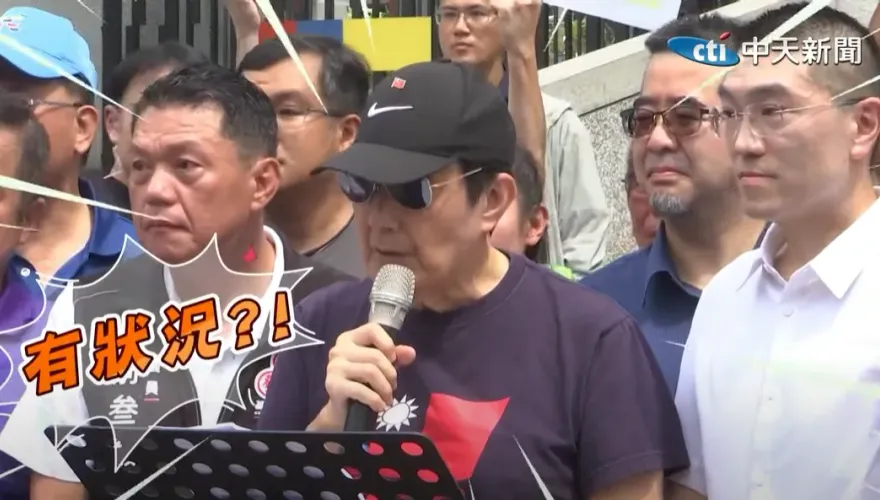 馬英九挺謝國樑遭獨派用「大陸哏」嗆聲　蕭旭岑酸：不屑回應1450下三濫民主敗類