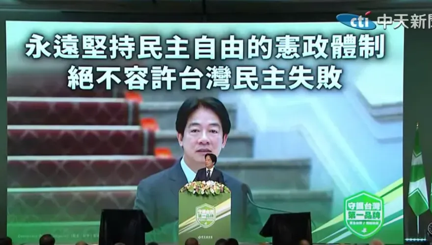 綠全代會突冒「鄭文燦的逆襲」打亂賴清德規劃？媒體人揭黨內制衡運作痕跡