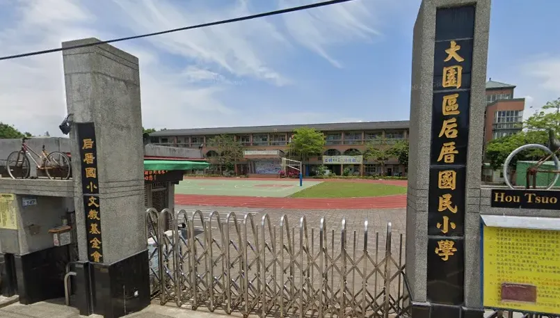 桃園68年老牌國小7月底廢校　師生單車繞行操場巡禮告別