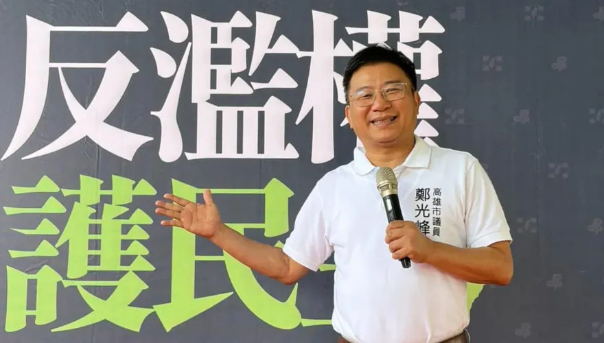 誰讓英系多一席中常委？政黨人士：是「這個人」跑票