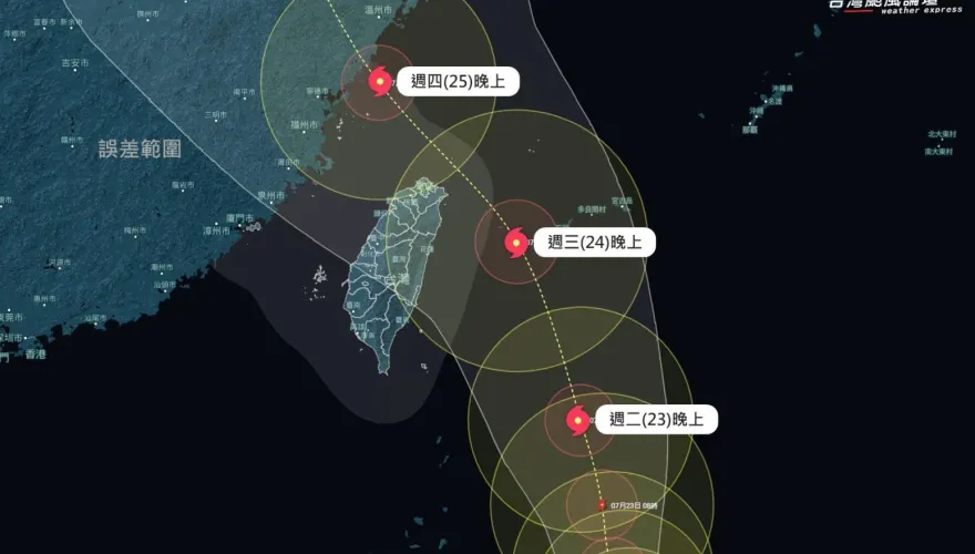 凱米風雨搖滾區擴大！路徑類似「2西北颱」　估7/24北台灣、中部山區雨勢猛