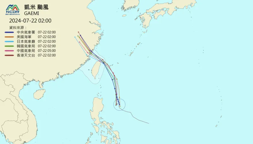 凱米持續增胖！7/24、7/25強度達巔峰　1圖看最新各國預測路徑