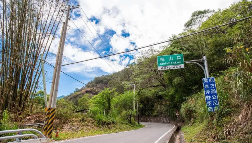 凱米颱風逼近台灣！南橫公路「梅山口-向陽」路段　7/24不排除預警性封閉