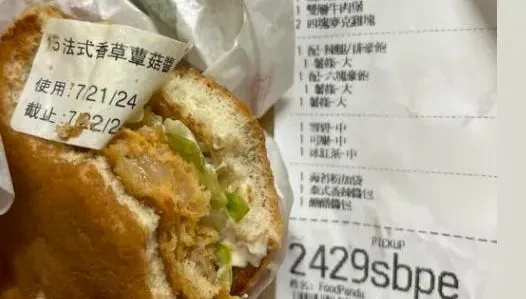 漢堡菜咬不爛！麥當勞道歉：外標籤貼紙不慎滑脫食材內