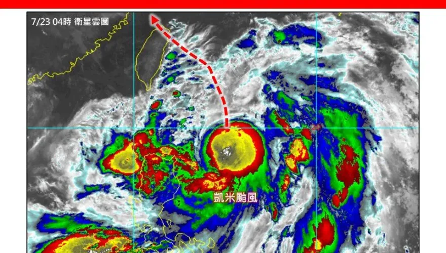 凱米颱風持續增胖！登陸機會提高　加速北上「直球對決台灣」