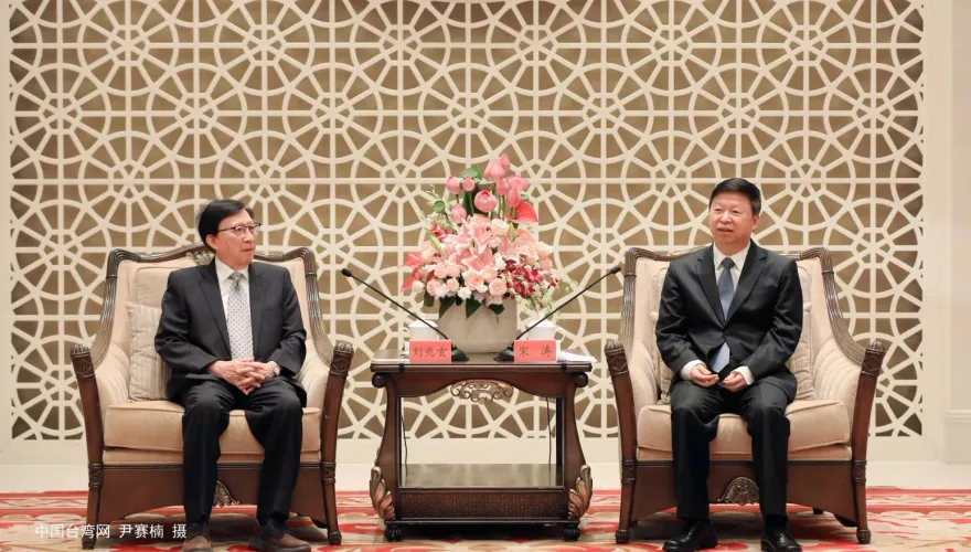 中共三中全會閉幕　宋濤會見劉兆玄：為台胞提供更多在陸機遇