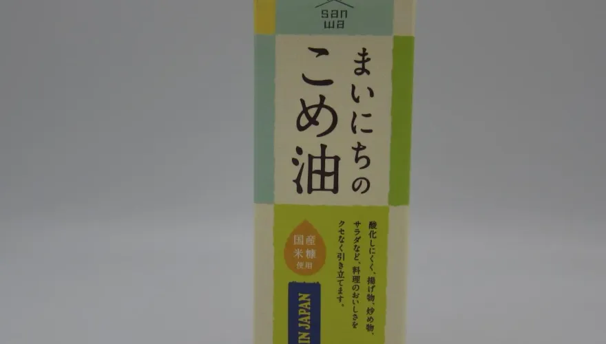 快訊/日本進口「米油」二度出包！食藥署驗出致癌物　1080公斤退運銷毀