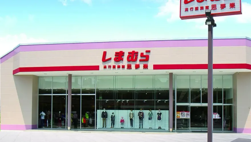 台灣有43分店！日本平價服飾巨頭「思夢樂」創辦人去世　享耆壽98歲