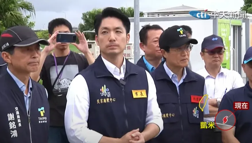 凱米侵襲台北市！網友洗版喊「最帥市長」求颱風假　蔣萬安給答案：晚間8點宣布
