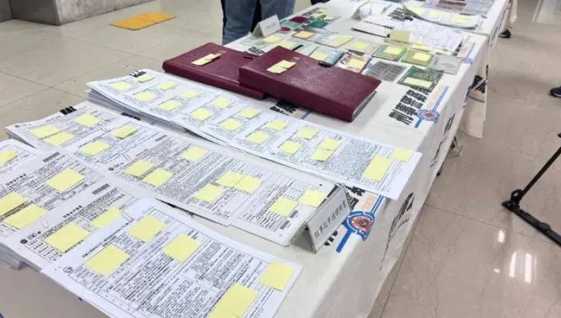 看病不拿藥竟領 「3C產品」！詐保中醫變電商　16人遭起訴