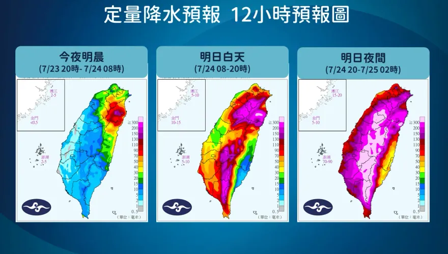 凱米暴風半徑略為擴大！陸警擴及高雄　氣象署示警：近年最有感颱風