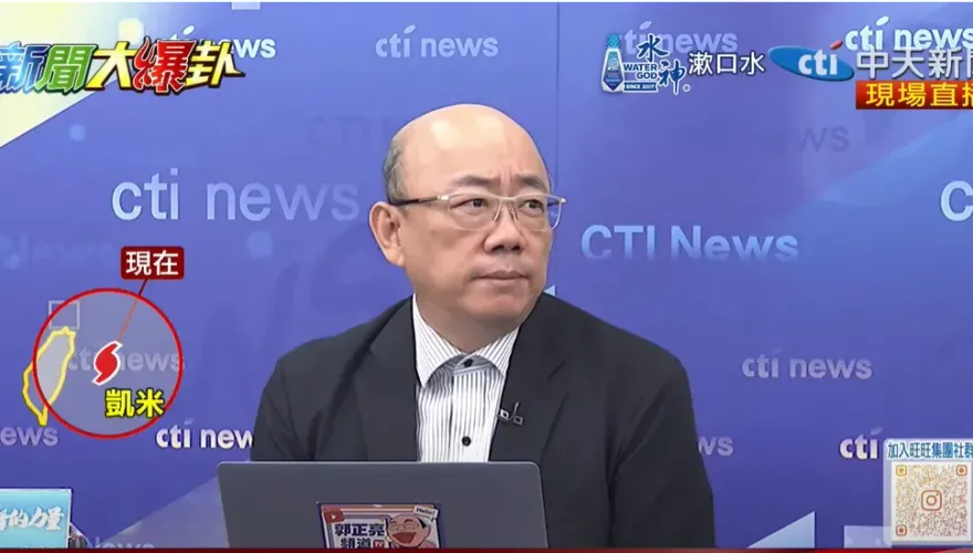 影/「日本人沒聽過整個縣市放假的」　郭正亮：台灣颱風假怪制度1天損失200億元