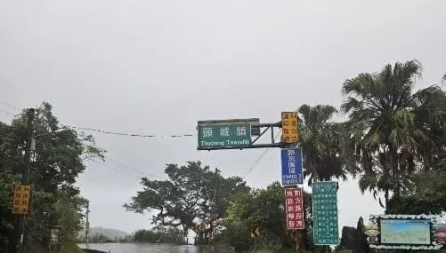 強颱凱米深夜登陸！北宜公路台9線部分路段晚間7時預警性封閉