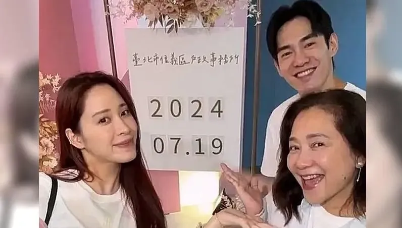 才剛爆懷孕！歐陽妮妮、張書豪登記結婚　傅娟直呼：最特別生日