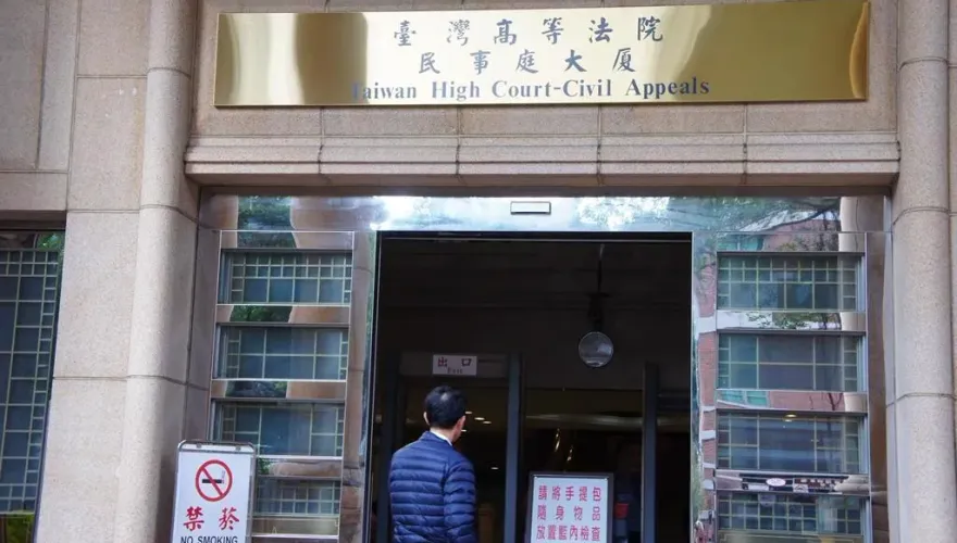 台灣基進惡意造謠　侵害中時名譽（張耀宇）