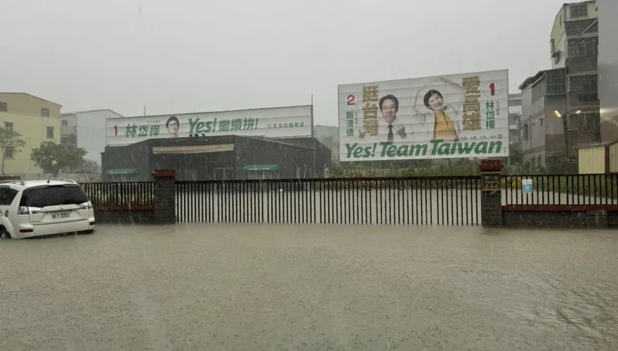 凱米颱風暴雨水淹高雄　立委林岱樺服務處也落難