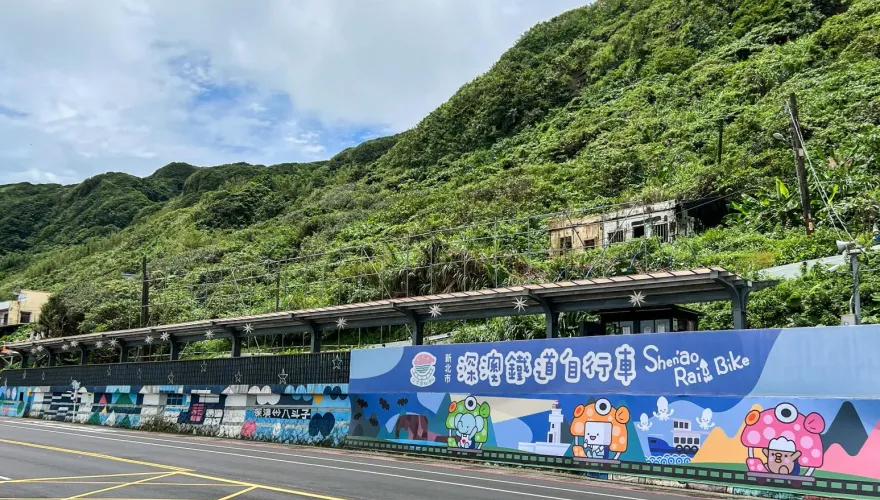 別跑空！新北市十分瀑布、猴硐博物園區明重新開放　「2區域」仍未對外開放