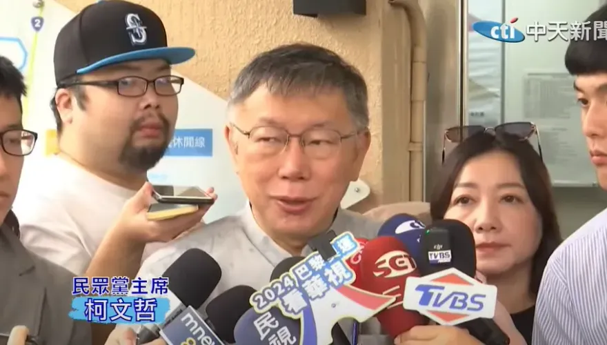 影/高虹安停職下一步怎麼走？ 柯文哲自認「心情很亂」斷言民進黨將出這狠招