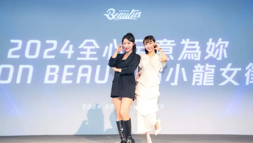 小龍女決選！李多慧洩魅力秘訣「活力」　林襄回應「臭馬傑森」哏強調仍是「好友」