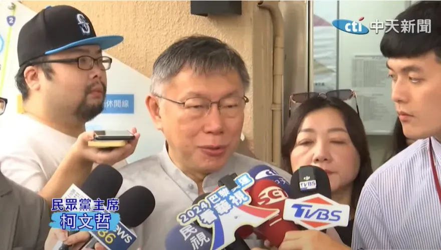 民眾黨拿藍白合「火烤柯文哲」　林濁水曝背後真實用意