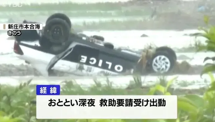 影/山形、秋田降破記錄暴雨災情慘重　洪水釀2死2失蹤