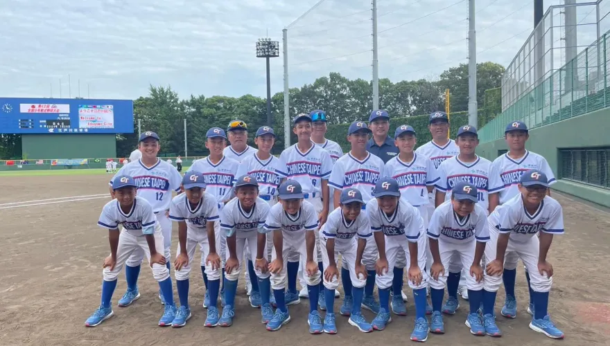 隊史第13冠！IBA少棒賽睽違5年再奪冠　松以勒、周震泉獲個人獎