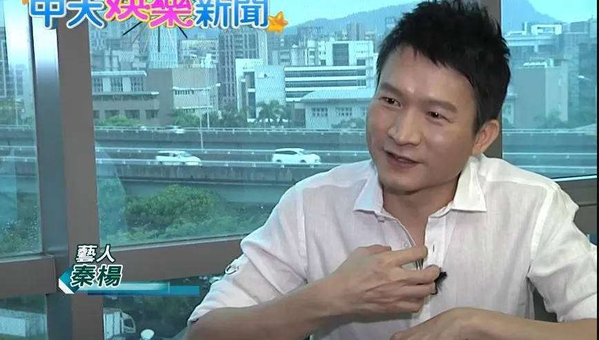《霹靂火》秦楊「黑矇症」突失明！醫：恐為中風前兆