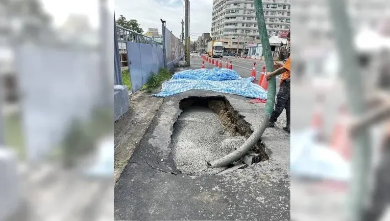 後龍建案工地旁驚見天坑！苗縣府下令停工並進行灌漿　徹查掏空原因