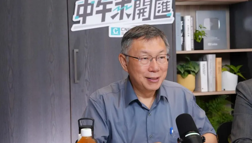 高虹安遭重判停職還停薪　柯文哲：恐怕我要接濟她了